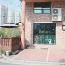 보스블랙빈 네이버블로그