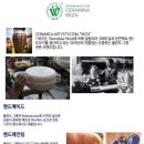 착한 사진연구소 네이버블로그