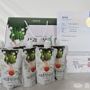 ㈜새싹나라 이미지