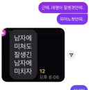 (주)대영통신 | 25.10 후기