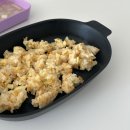 양파전 | 돌아기 무염 유아식 식단 기록