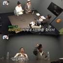 하와 - 부산진구 서전로47번길 19 | 하와