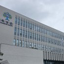 만성1구경로당 전남일보