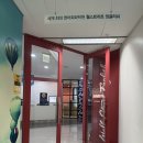 [아트센터달](1:1레슨)화상 영어(40분) | 일산 원어민 영어 회화 맛집, 월스트리트 잉글리시 솔직 후기 (프로그램 종류 포함, 수능 끝나고 뭐하지?)