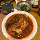 하루만족발과치킨 다이닝코드