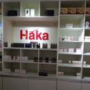 하카전자담배 안성공도점 이미지