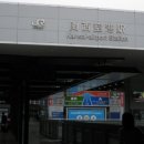 [간사이공항] 일본에 도착해서 지하철까지의 길입니다~!! 이미지