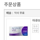 영카센타 이미지