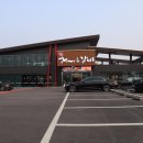 명품장어&갈비 이미지