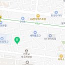 부동산이끌림공인중개사사무소 이미지