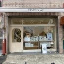 울산 태화동 미니룸 울산샌드