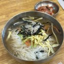 맛있는 국수 한 그릇 생각이 간절할때_수지e맛 국수 비빔밥(수지구 신봉동)