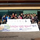 동아리식당 이미지