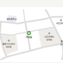 가재골농장 중앙일보