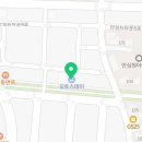 율하셀프세차타운