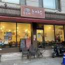 서대문, 충정로 직장인 점심메뉴추천 돈가스 맛집 곰소바돈까스
