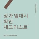 한결부동산중개 이미지