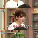 마리텔 이미지