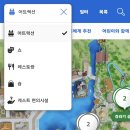 죠스게임장 이미지