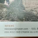 송주희작업실