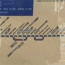 용두새마을회관 이미지