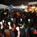 김광석길 쌈지공원 이미지