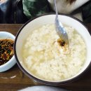 초당순두부 네이버블로그