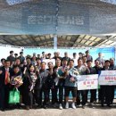 강원축산 이미지