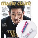 마리 헤어&네일