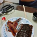 사랑방과메기
