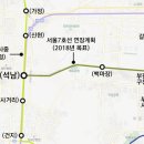 부평구청역(인천1호선) 이미지