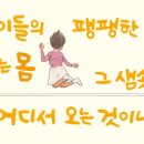 캘리그래피 이미지