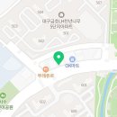 나우커피금호지구점 이미지