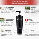 [하이리빙 이벤트 후기]하이리빙 탈모전용샴푸 모어겐 당첨되었어요!!