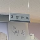 예향디자인