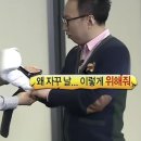 구리보건소 2층 | 임신 31,33주차 검진 및 일상(백일해 접종/임산부 왁싱)