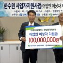 한빛물류