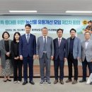 진보유통 이미지