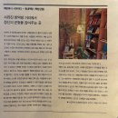 책방,균형