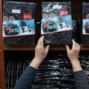 마포시장 이미지