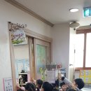 하늘예어린이집