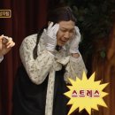 매리 | w09. 축의대 대행업체 ‘매리위드미’ 계약 후기