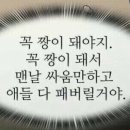 큰언니작은언니샵 | 7월 3주차(운동 결심, 수원 나들이)