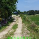 행정리 마을회관 이미지