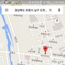 파리바게뜨 오천점 이미지