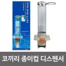 신성산업 이미지