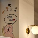 ㈜보고해양개발 | 여수 닭강정 맛집 장가닭강정 여수 해양공원 현지인 맛집 포장 후기