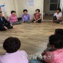 사항경로당 이미지