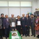 신통일한국 국민연합원로회 전주시 지회 MOU협약식(11/18) 이미지