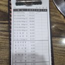 두메 산골 한우 이미지